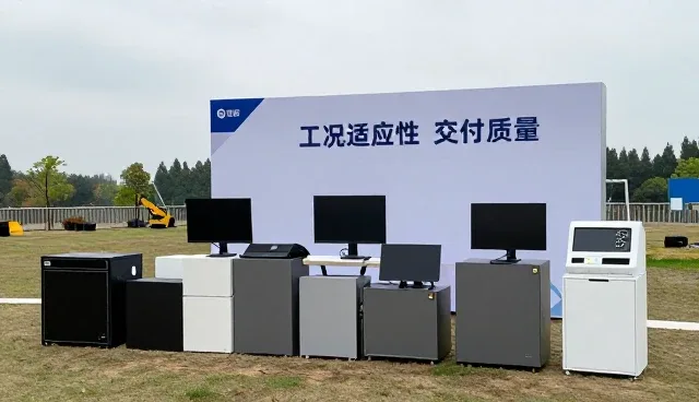 如何在业务发展中选择合适的智能监控系统